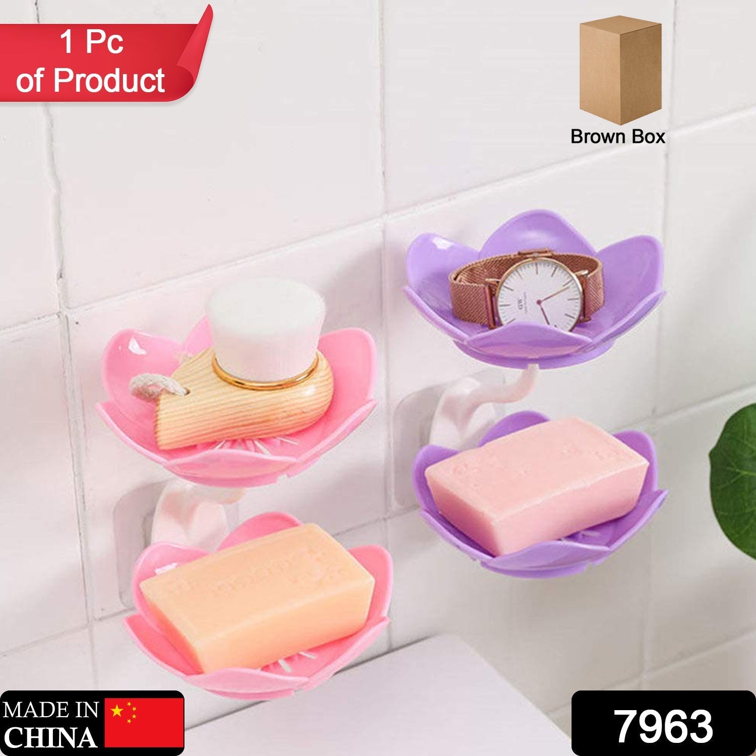 Self-draining soap dish with flower design, suitable for bathroom or kitchen. Self-draining soap dish with flower design, suitable for bathroom or kitchen.